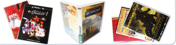 boitier dvd amaray les packaging CD et DVD,