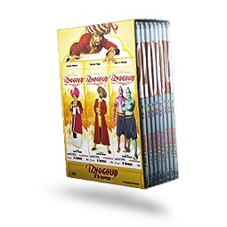 le Slipcase est un étui qui habille vos boitiers cd ou digipack cd